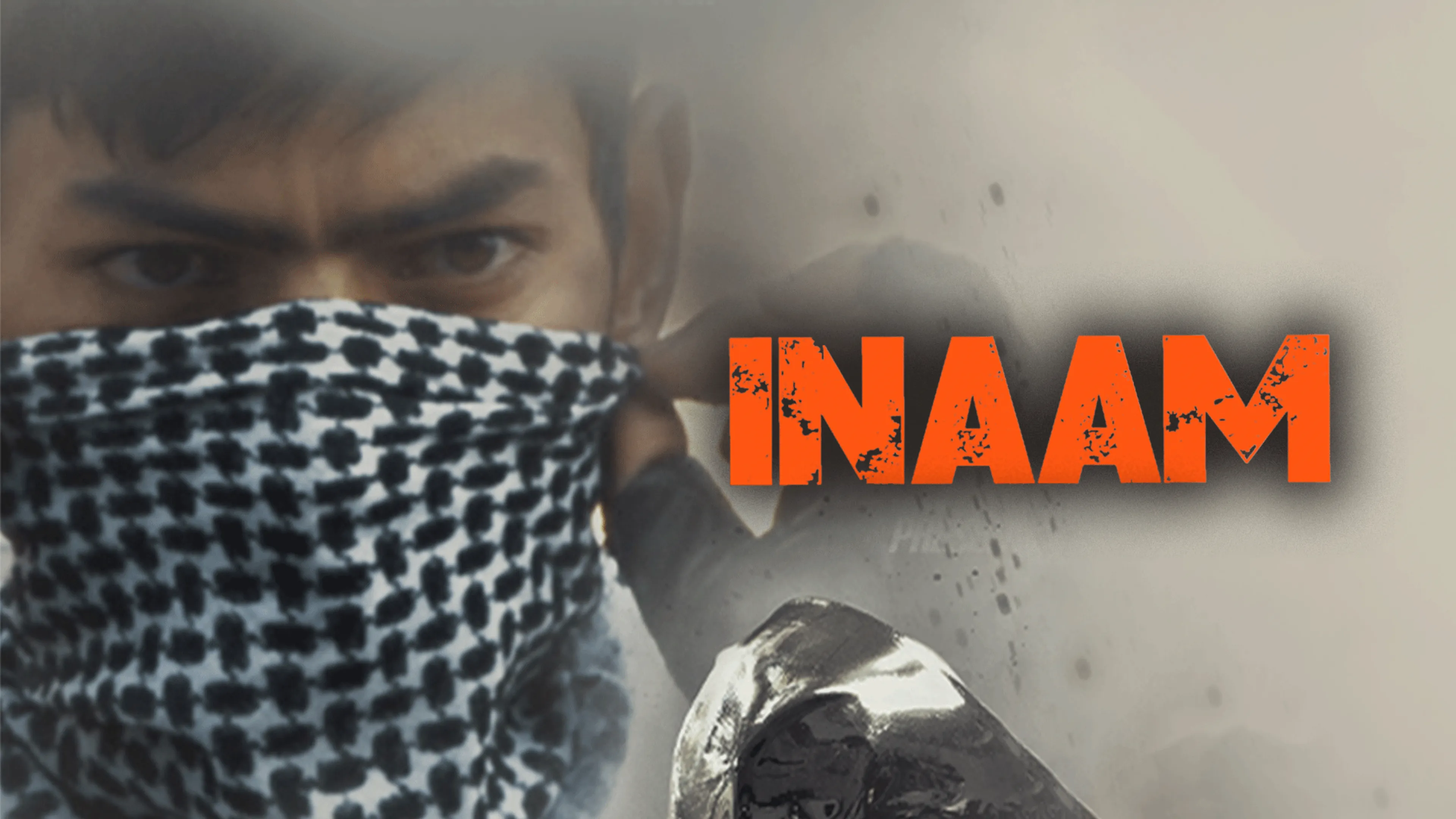Inaam poster